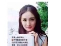 鹅吃瓜酱